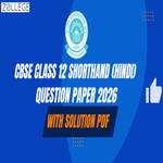 CBSE Class 12 2026 Shorthand Hindi Question Paper with Solution PDF